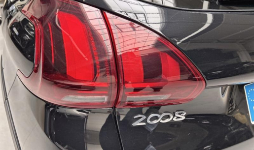 agency.20825.vehicle.442364920885_205147033_hd