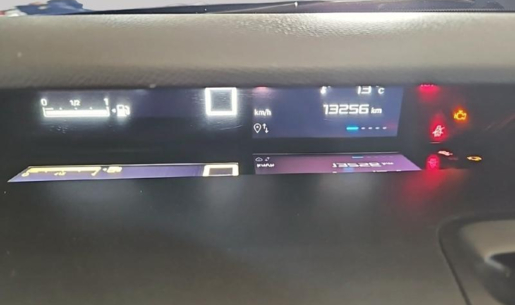 agency.20817.vehicle.441730451370_202329976_hd