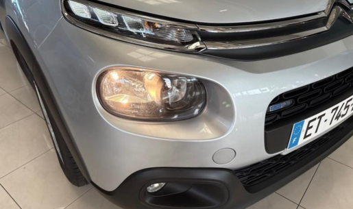 agency.20817.vehicle.442530771370_205839225_hd