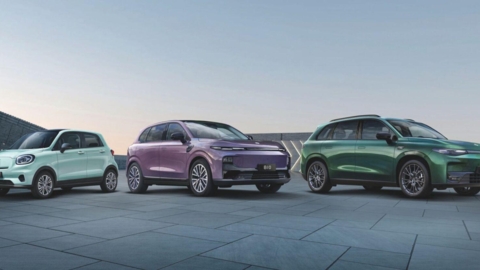 image site NEDEY.jpg