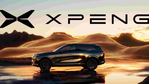 XPeng-actu01.jpg