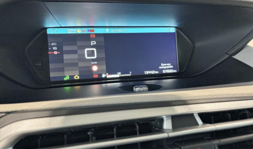 agency.20822.vehicle.437012311374_201428798_hd