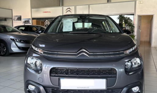 agency.20826.vehicle.388713309683_152022269_hd