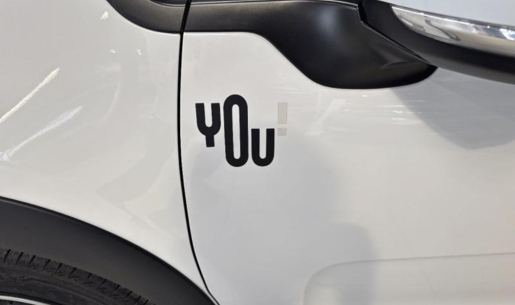 agency.20817.vehicle.443199171370_204222591_hd