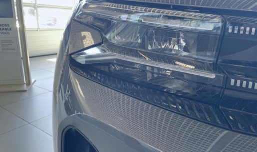 agency.20817.vehicle.430334661370_187157939_hd