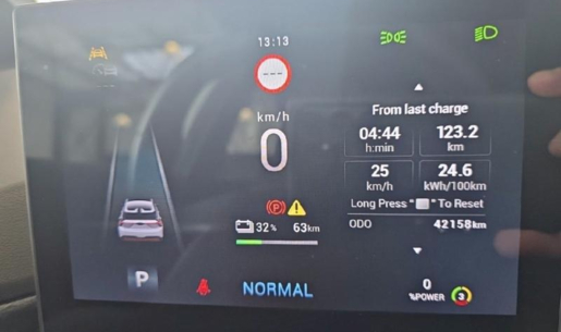 agency.20822.vehicle.443436331374_203832625_hd