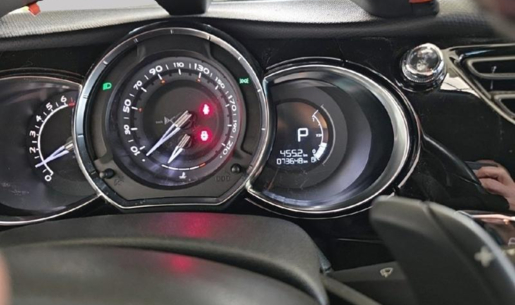 agency.20825.vehicle.433771870885_199792515_hd