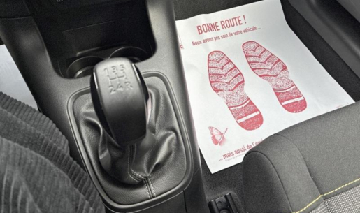 agency.20822.vehicle.431456001374_199214738_hd