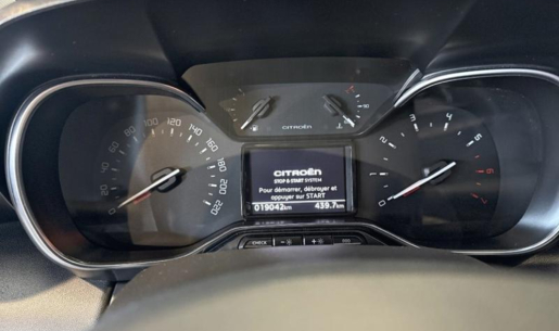 agency.20817.vehicle.440900391370_205642099_hd