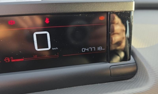 agency.20817.vehicle.438531201370_198294205_hd