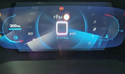 agency.20817.vehicle.434053141370_195965255_hd