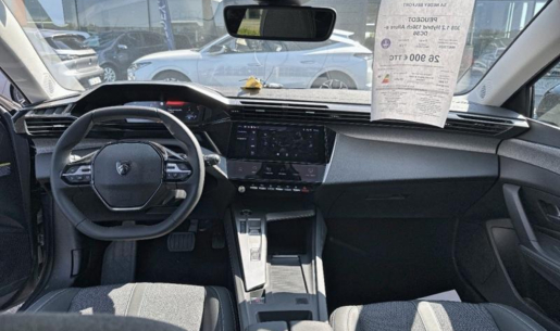 agency.20822.vehicle.433172291374_190713006_hd