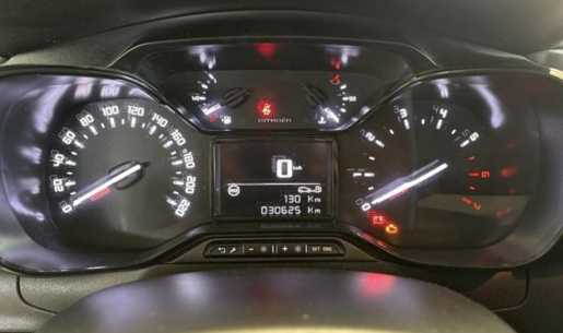 agency.20817.vehicle.445520711370_207097124_hd