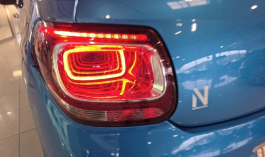 agency.20821.vehicle.434622250983_197321458_hd