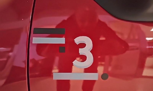 agency.20817.vehicle.412779951370_178194494_hd