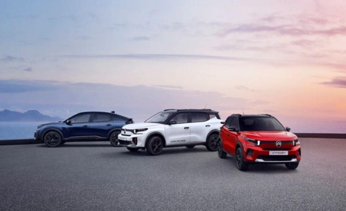 La nouvelle série spéciale « Collection » Citroën