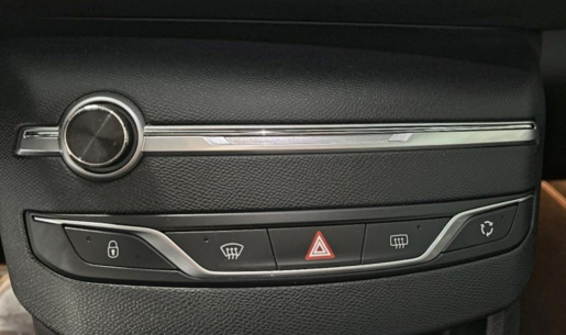 agency.20825.vehicle.431953920885_196421203_hd