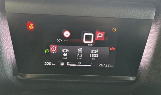 agency.20817.vehicle.438403851370_203608465_hd