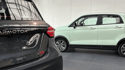 image site NEDEY.png