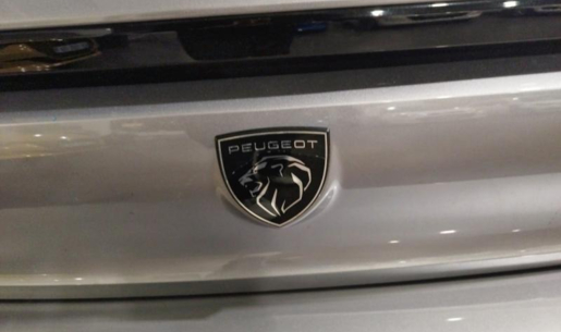 agency.20826.vehicle.442271919683_202278245_hd