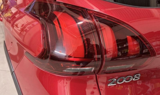 agency.20826.vehicle.440602029683_201385526_hd