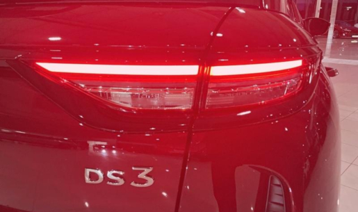 agency.20825.vehicle.439388360885_198481173_hd